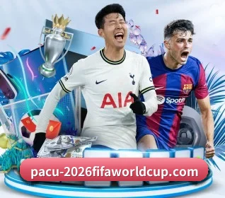 2026FIFA世界杯 APP | WorldCupChina
